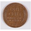 Image 2 : 1913-S LINCOLN CENT XF-45