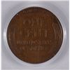 Image 3 : 1922 (NO D) LINCOLN CENT PCGS VF-20 (STRONG REVERSE)