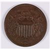 Image 1 : 1864 TWO CENT XF