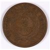 Image 2 : 1870 TWO CENT VG/F