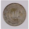 Image 2 : 1852 THREE CENT SILVER VF