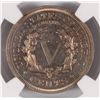 Image 3 : 1911 PROOF V-NICKEL NGC PF-63