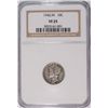 Image 1 : 1942/1 MERCURY DIME NGC VF-25