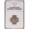 Image 1 : 1875-CC TWENTY CENT NGC FINE-15