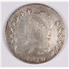 Image 1 : 1810 BUST HALF DOLLAR XF DETAILS