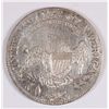 Image 2 : 1810 BUST HALF DOLLAR XF DETAILS