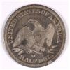 Image 2 : 1845-O SEATED HALF DOLLAR GOOD