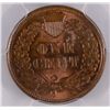 Image 3 : 1902 INDIAN CENT PCGS MS-64 BN  LOOKS RED BROWN