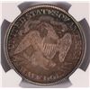 Image 3 : 1882 SEATED LIBERTY HALF NGC PF-66 AMAZING RAINBOW COLORS, ONLY 1,100 MINTED!