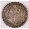 Image 1 : 1882 SEATED LIBERTY DIME MS-64 NICE COLOR