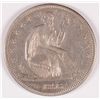 Image 1 : 1876-S SEATED LIBERTY HALF AU