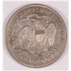 Image 2 : 1876-S SEATED LIBERTY HALF AU