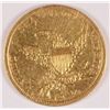 Image 2 : 1838 $5 CLASSIC HEAD GOLD XF-45 CLOSE TO AU
