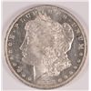 Image 1 : 1882-O MORGAN DOLLAR MS-63 DMPL