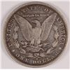 Image 2 : 1892-S MORGAN DOLLAR VF+