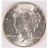 Image 1 : 1934-D PEACE SILVER DOLLAR, MS-63 WHITE