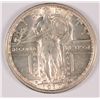 Image 1 : 1917 TYPE-1 STANDING LIBERTY QUARTER, MS-64 FULL HEAD!! BLAZING LUSTRE & WHITE!!