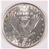 Image 2 : 1930 STANDING LIBERTY QUARTER, MS-64+  BLAZING WHITE AND NICE!