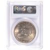 Image 4 : 1971-D IKE DOLLAR MS65 PCGS