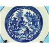 Image 2 : Earthenware plate, Chinese decor in blue on holder, white border with braid pattern, diam. 24,5 c…