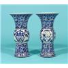 Image 2 : Five-piece set of vases, Wilhelmina, three vases with lids with decorative crown and two trumpet-…
