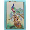 Image 1 : Polychrome tile, Peacock, Westraven, Utrecht, no. 613, dim. 15 x 10 cm. …