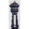 Image 4 : Metallic barometer, system Bourdon, address (in Dutch): Gudendag, By Appointment to the Queen, Am…