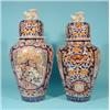 Image 1 : Two large Chinese Imari vases with covers, on the cover a kylin figure, end 19th century, h. 65 c…