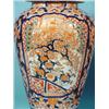 Image 2 : Two large Chinese Imari vases with covers, on the cover a kylin figure, end 19th century, h. 65 c…