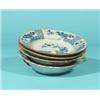 Image 1 : Four Chinese plates, 18th century (1 plate damaged, two plates with chips on edge, 1 plate intact…