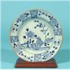 Image 4 : Four Chinese plates, 18th century (1 plate damaged, two plates with chips on edge, 1 plate intact…
