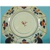 Image 4 : Two Imari plates, octagonal, diam. 20 cm. (one chip, one crack)…