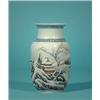 Image 1 : Japanese Satsuma vase, Winter landscape decor, h. 11,5 cm. …