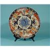 Image 1 : Japans Imari plate, 18th century, marked, diam. 47 cm. …