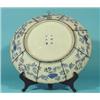Image 4 : Japans Imari plate, 18th century, marked, diam. 47 cm. …