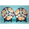Image 1 : Two Japanese Imari plates, contoured edges, ca. 1900, diam. 24,5 cm.…
