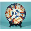 Image 2 : Two Japanese Imari plates, contoured edges, ca. 1900, diam. 24,5 cm.…