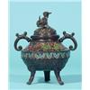Image 1 : Chinese bronze cloisonné pot, h. 16 cm. …
