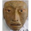 Image 1 : Olmec Stone Mask