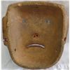 Image 3 : Olmec Stone Mask
