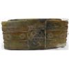 Image 4 : Chinese Jade Cong