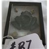 Image 2 : Frame of Stone Frog and 4 Relics
