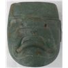 Image 1 : Olmec Mask
