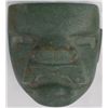 Image 6 : Olmec Mask