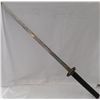 Image 1 : Samurai Sword