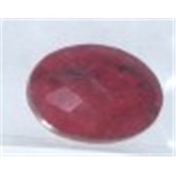 4.25 CARAT RUBY *LARGE* OVAL SHAPE DIAMOND CUT & FACETED GEMSTONE!! RUBY CAME OUT OF SAFE!!