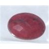 Image 1 : 4.25 CARAT RUBY *LARGE* OVAL SHAPE DIAMOND CUT & FACETED GEMSTONE!! RUBY CAME OUT OF SAFE!!