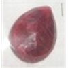Image 1 : 4.55 CARAT RUBY *LARGE* TEAR DROP SHAPE DIAMOND CUT & FACETED GEMSTONE!! RUBY CAME OUT OF SAFE!!