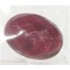 Image 1 : 6.90 CARAT RUBY *HUGE* OVAL SHAPE DIAMOND CUT & FACETED GEMSTONE!! RUBY CAME OUT OF SAFE!!