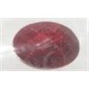 Image 1 : 7.00 CARAT RUBY *HUGE* OVAL SHAPE DIAMOND CUT & FACETED GEMSTONE!! RUBY CAME OUT OF SAFE!!